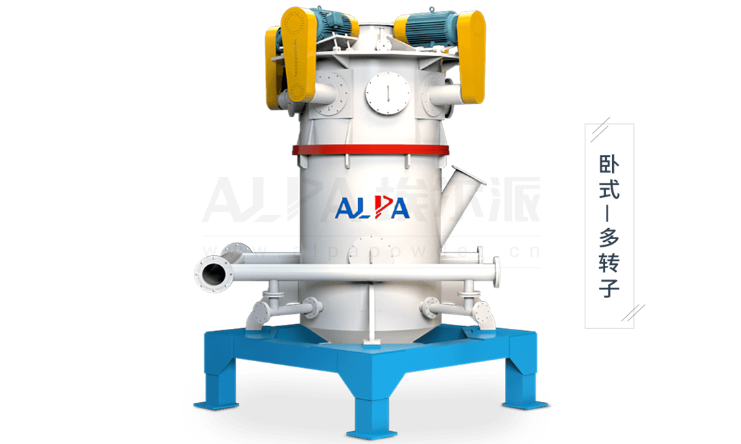 <a href=http://www.capsulegrandcru.com/shebei/qiliumo/ target=_blank class=infotextkey>氣流磨</a>