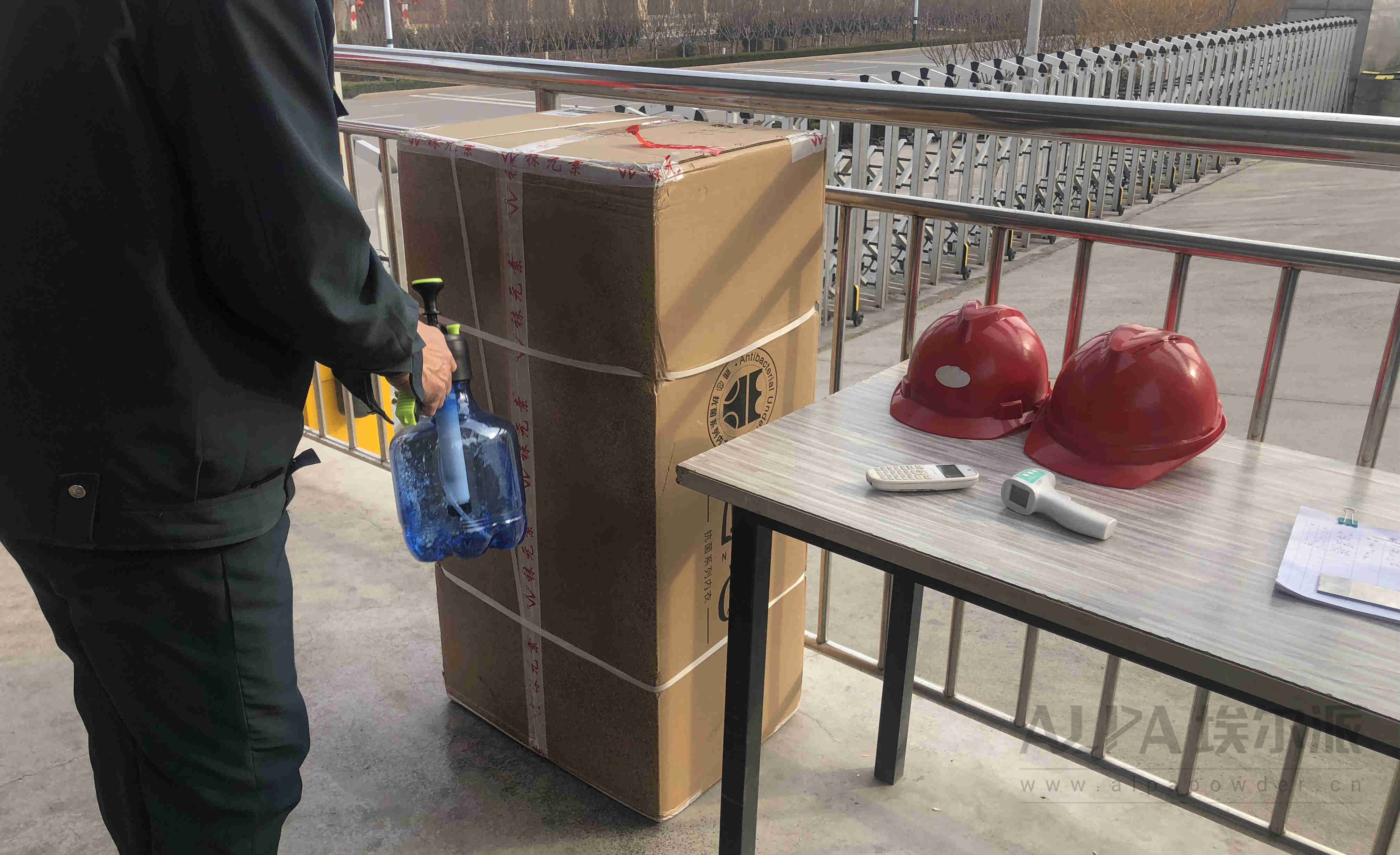 安全防疫，埃爾派在行動(dòng)