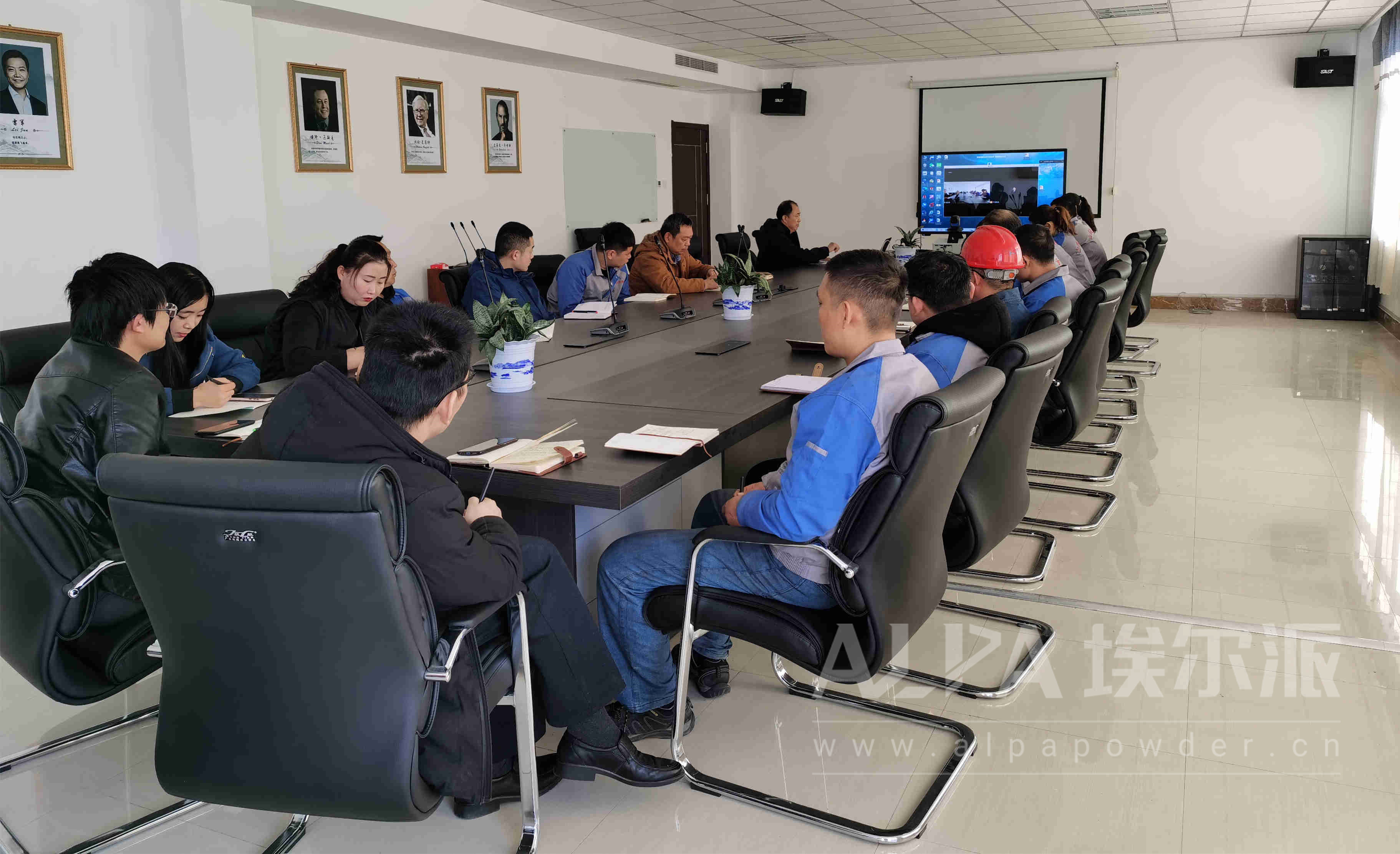 埃爾派開(kāi)年第一課：開(kāi)工大吉，揚(yáng)帆起航