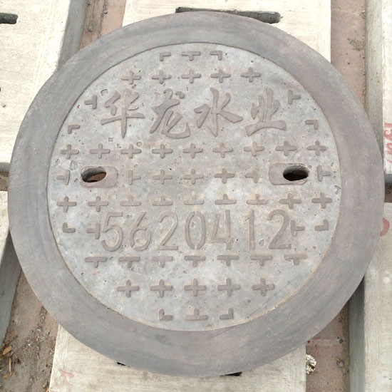 井蓋也需要保養(yǎng)，這些您知道嗎？